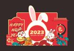 2023 兔年美陈 兔耳朵