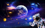 宇宙星空宇航员