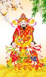 财神到