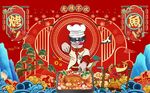 国潮烤鱼图片