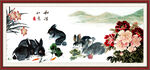 国画兔子