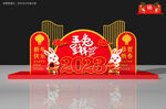 新年美陈