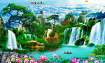 迎客松流水生财装饰画