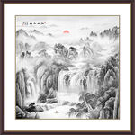 水墨山水画