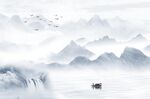 水墨山水