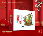 番石榴礼盒 芭乐包装