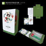 宠物磨牙棒翻盖磁铁盒包装设计