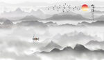 山水画  