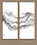 水墨画