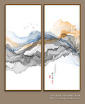 水墨抽象画 