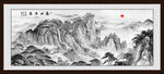 江山如画国画山水画