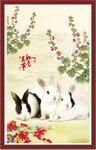 吉祥如意