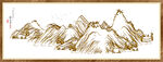 水墨线条山水画