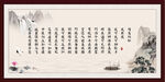 司马相如 囚凤凰