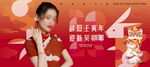 医美