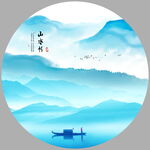 圆形山水画