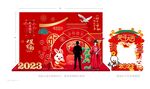 新年美陈