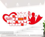 争做四有好老师教师风采照片墙