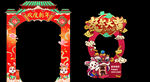  兔年美陈 新年美陈 拍照