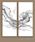 山水云丝