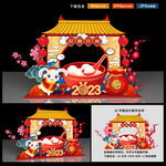 元宵节美陈