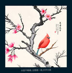 花鸟画