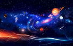 星空旋涡