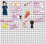 麻辣江湖饭店背景装饰画