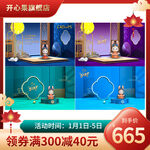 C4D电商场景主图