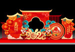 春节美陈