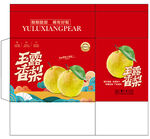 玉露香梨红色礼盒平面图