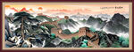 万里长城