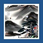 山水水墨画