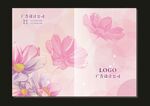 红粉花瓣 手册封面