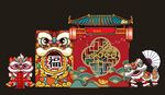 宝宝周岁礼 周岁宴