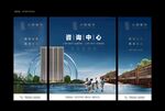 玻璃墙画面