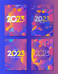 2023年夜店海报