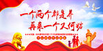 全面实施三孩政策