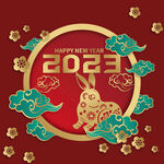 吉兔2023