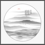 水墨画 