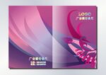 深红曲线 画册封面
