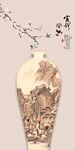 新中式花鸟水墨山水装饰画 