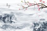 新中式背景墙