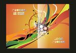 潮流花纹 青新封面