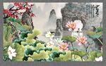 荷花背景墙