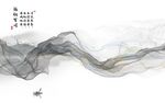 人气 最新款山水画 TiF分层