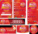 诚信315