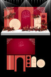 红色新中式婚礼设计