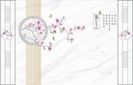 灰白根大理石背景墙 兰花
