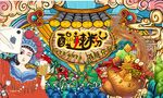 酸辣粉